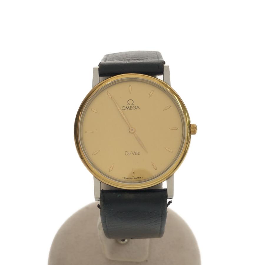 質屋 腕時計 稼働 OMEGA オメガ De Ville 195.2378 クォーツ 2024.10
