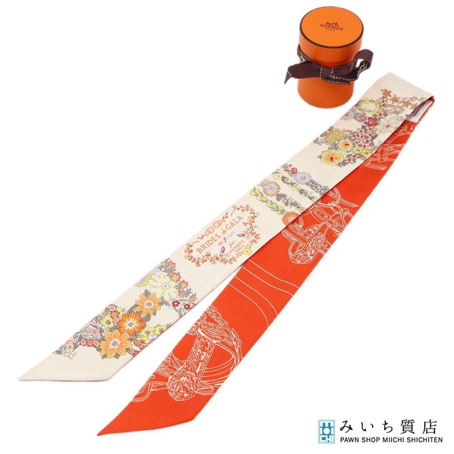 質屋 HERMES エルメス ツイリー BRIDES de GALA en fleurs 花柄