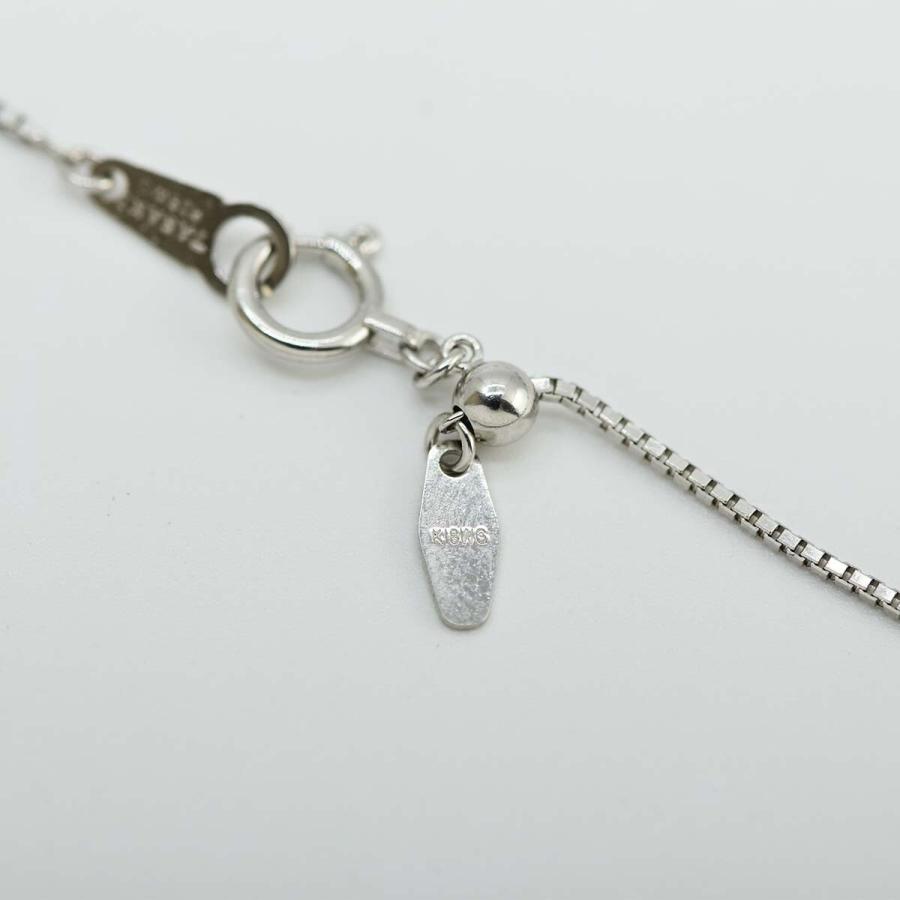 質屋 ネックレス TASAKI タサキ K18WG ホワイトゴールド ステーション