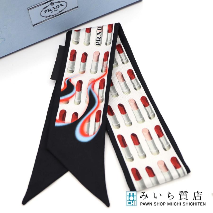 質屋 PRADA プラダ スカーフ リボンスカーフ リップスティック柄