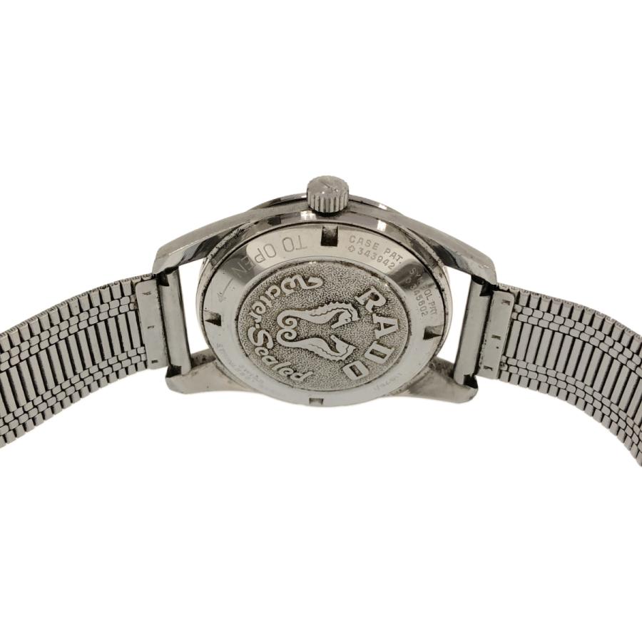 質屋 稼働 腕時計 RADO ラドー 11675 Golden Horse 30石 デイト 自動