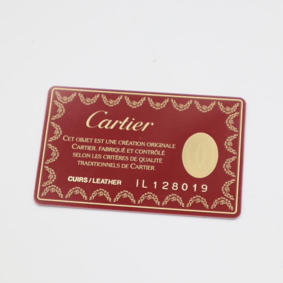 質屋 Cartier カルティエ パンテール ハンドバッグ 鞄 豹 レオパード