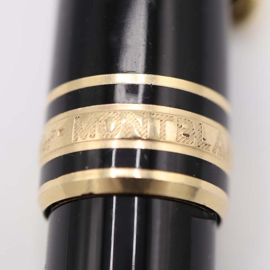 質屋 MONTBLANC モンブラン ボールペン シャープペンシル マイ
