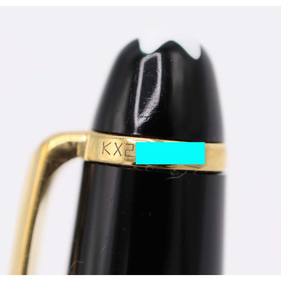 質屋 MONTBLANC モンブラン ボールペン シャープペンシル マイ