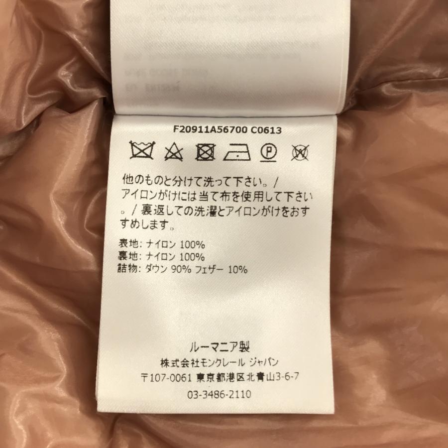 【美品】MONCLER ダウンジャケット 表記サイズ : 3 質屋 モンクレール ダウン ジャケット ブラック F20911A56700 サイズ3