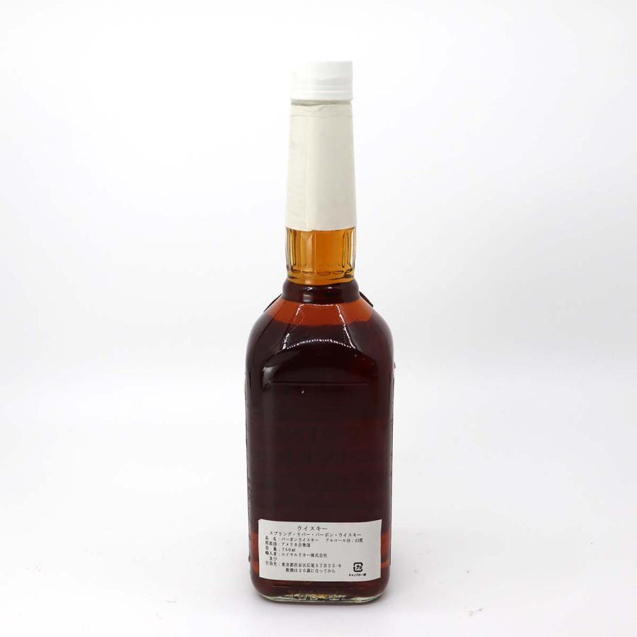 質屋 未開栓 お酒 ウィスキー スプリングリバー 15年 ケンタッキー