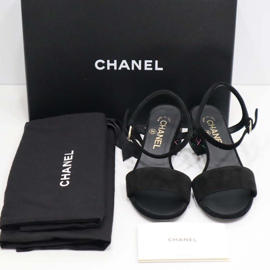 質屋 CHANEL シャネル マルチカラー ラインストーン サンダル クルーズ
