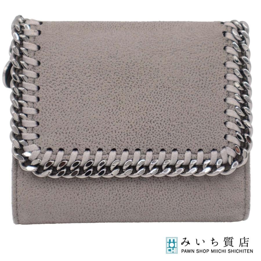 質屋 STELLA McCARTNEY ステラマッカートニー 財布 二つ折り