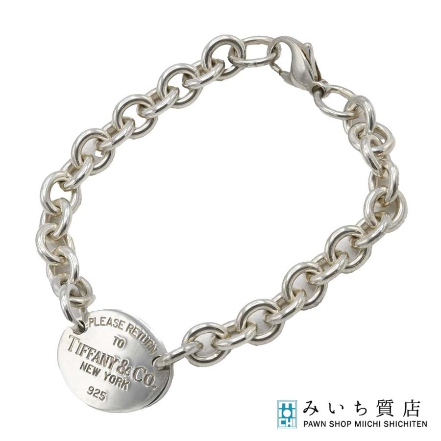 質屋 TIFFANY&Co. ティファニー ブレスレット リターントゥオーバル