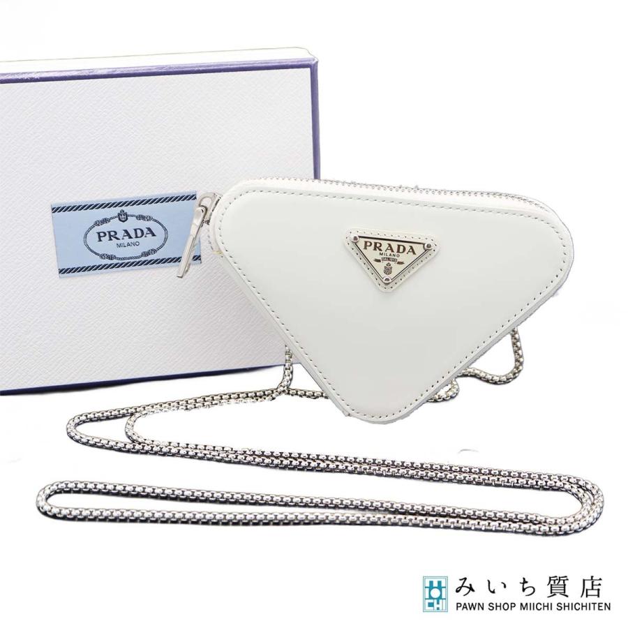 質屋 PRADA プラダ トライアングル チェーン ポーチ ミニポーチ