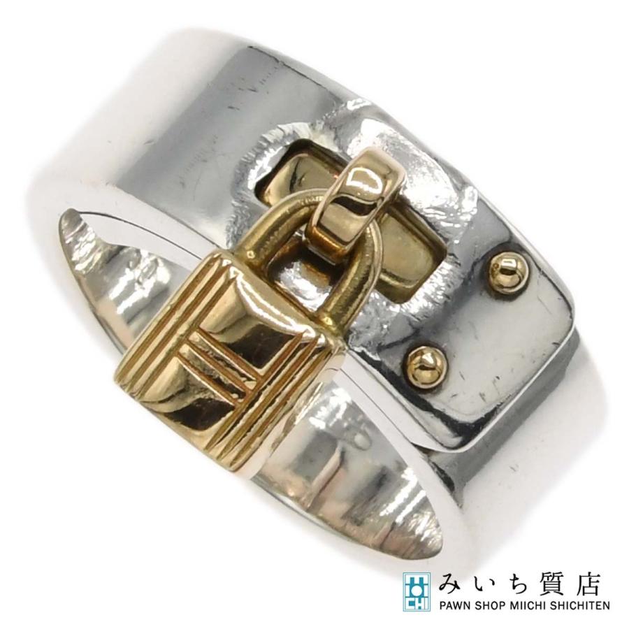 質屋 HERMES エルメス ケリーリング 925/750 コンビ 6.5号 約11g