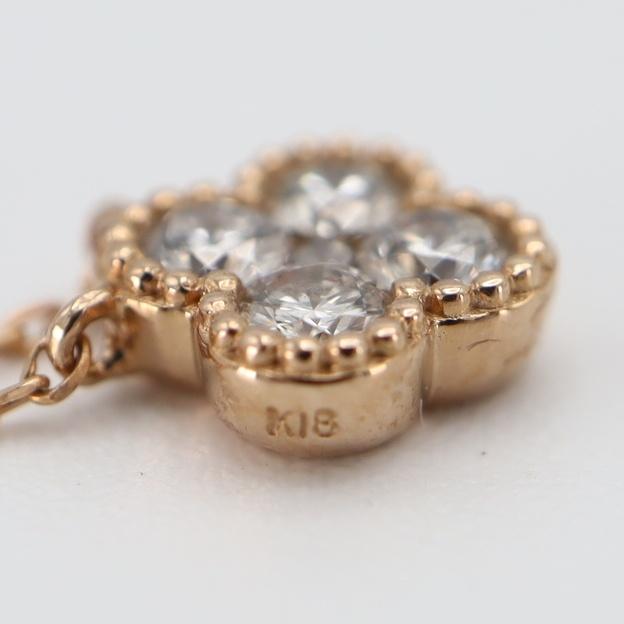 質屋 Vendome Aoyama ヴァンドーム青山 ネックレス D0.14ct K18
