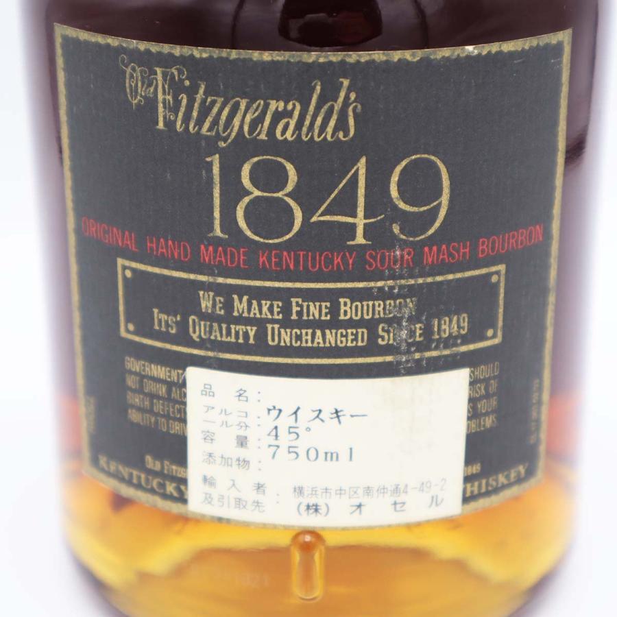 質屋 お酒 未開栓 ウイスキー オールド フィッツジェラルド 1849 質屋 お酒 未開栓 ウイスキー オールド フィッツジェラルド 1849