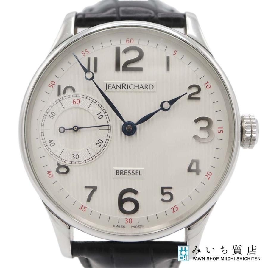 質屋 稼働 腕時計 JEANRICHARD ジャンリシャール BRESSEL ブレッセル