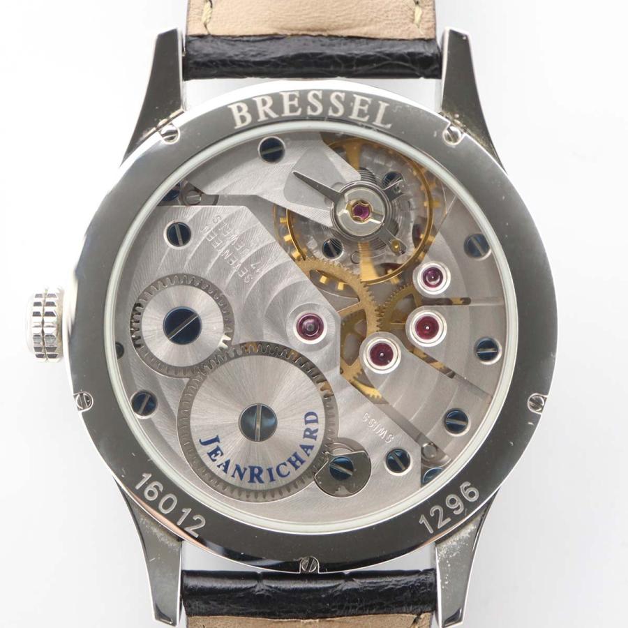 ジャンリシャール　腕時計　中古　難あり 楽天市場】ジャンリシャール（メンズ腕時計｜腕時計）の通販