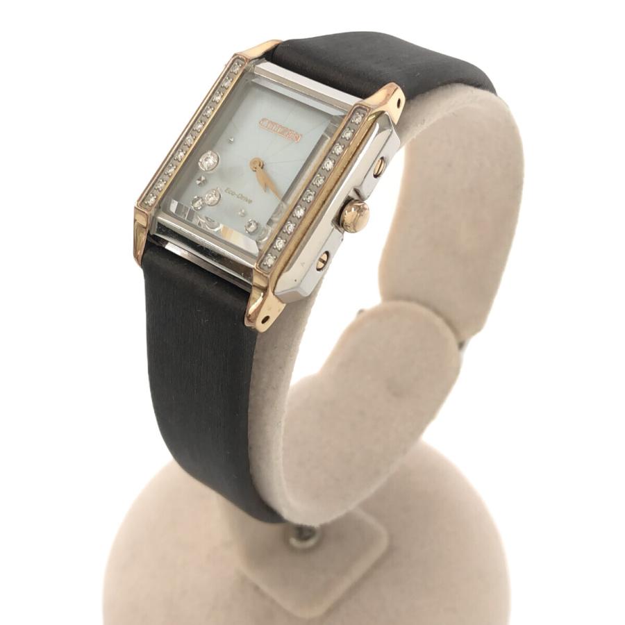質屋 腕時計 稼働 シチズン CITIZEN クォーツ G620-S118859 エコ 