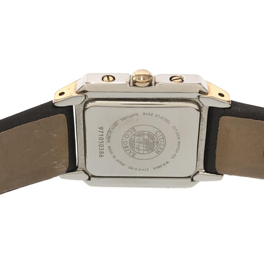 質屋 腕時計 稼働 シチズン CITIZEN クォーツ G620-S118859 エコ 