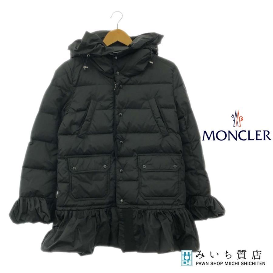 質屋 MONCLER モンクレール ダウンコート アウター SERRE GIUBBOTTO