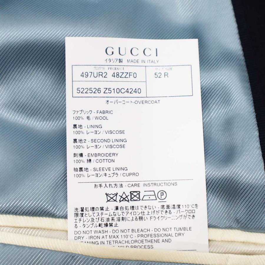 質屋 GUCCI グッチ チェスターコート BEE 蜂 サイズ52R アウター