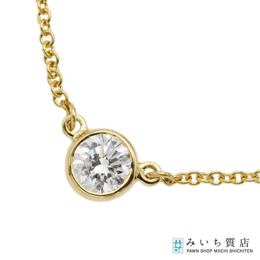 新品級極美品 ティファニー バイザヤード ネックレス 1PD シルバー 925 質屋 仕上げ済 Tiffany&Co. ティファニー ネックレス バイザヤード 1PD
