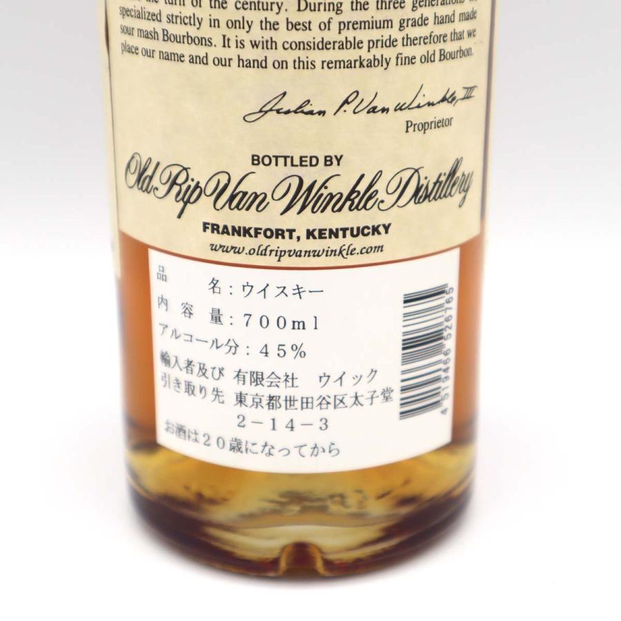 質屋 未開栓 お酒 ウイスキー オールド リップ ヴァン ウィンクル 10年