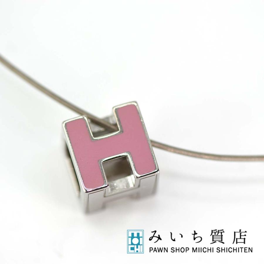 質屋 エルメス Hキューブ ネックレス HERMES ピンク アクセサリー 質屋 エルメス Hキューブ ネックレス HERMES ピンク アクセサリー