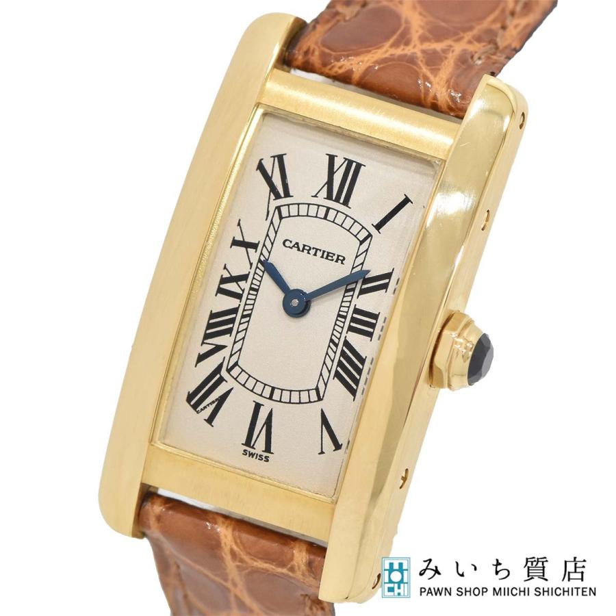 質屋 腕時計 稼働 Cartier カルティエ タンクアメリカン クォーツ 18K