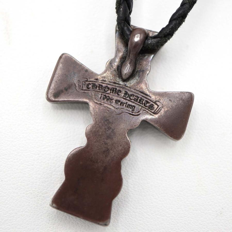 質屋 CHROME HEARTS クロムハーツ ネックレス ケルティッククロスXS