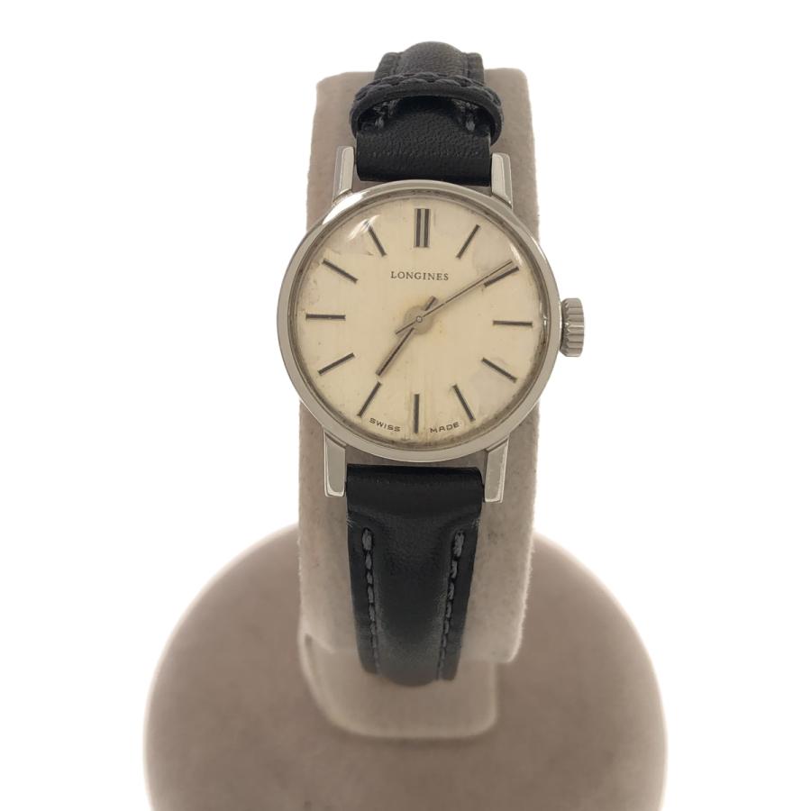 質屋 稼働 腕時計 LONGINES ロンジン 17 5601 手巻き ラウンド 
