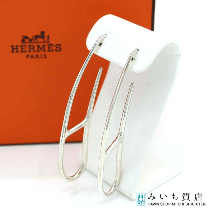 質屋 HERMES エルメス ピアス シェーヌダンクル パンク シルバー