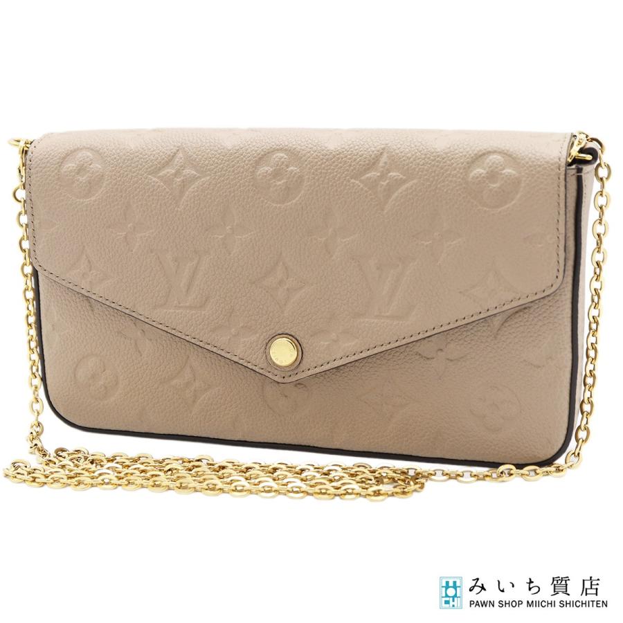 質屋 LOUIS VUITTON ルイヴィトン M68697 ポシェットフェリシー アン