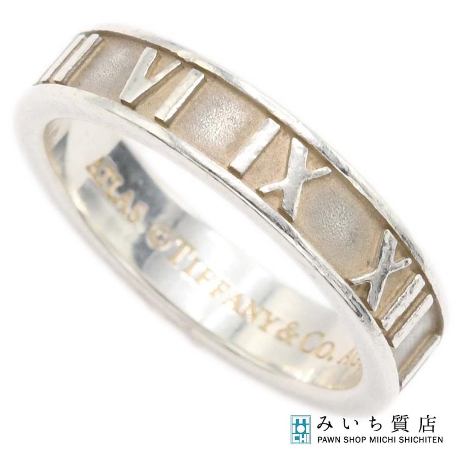 質屋 TIFFANY&Co. ティファニー リング アトラス 8.5号 AG925 約3g