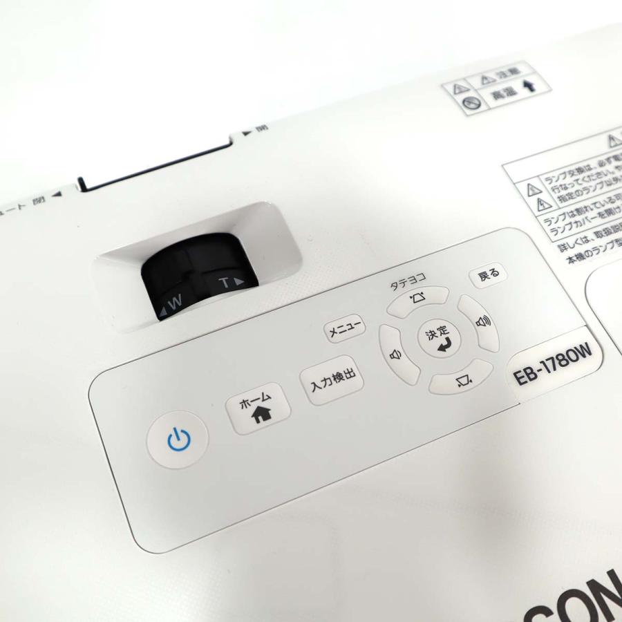 質屋 プロジェクター エプソン EB-1780W 🏊 LCD H795D 22k145-1 みいち質店