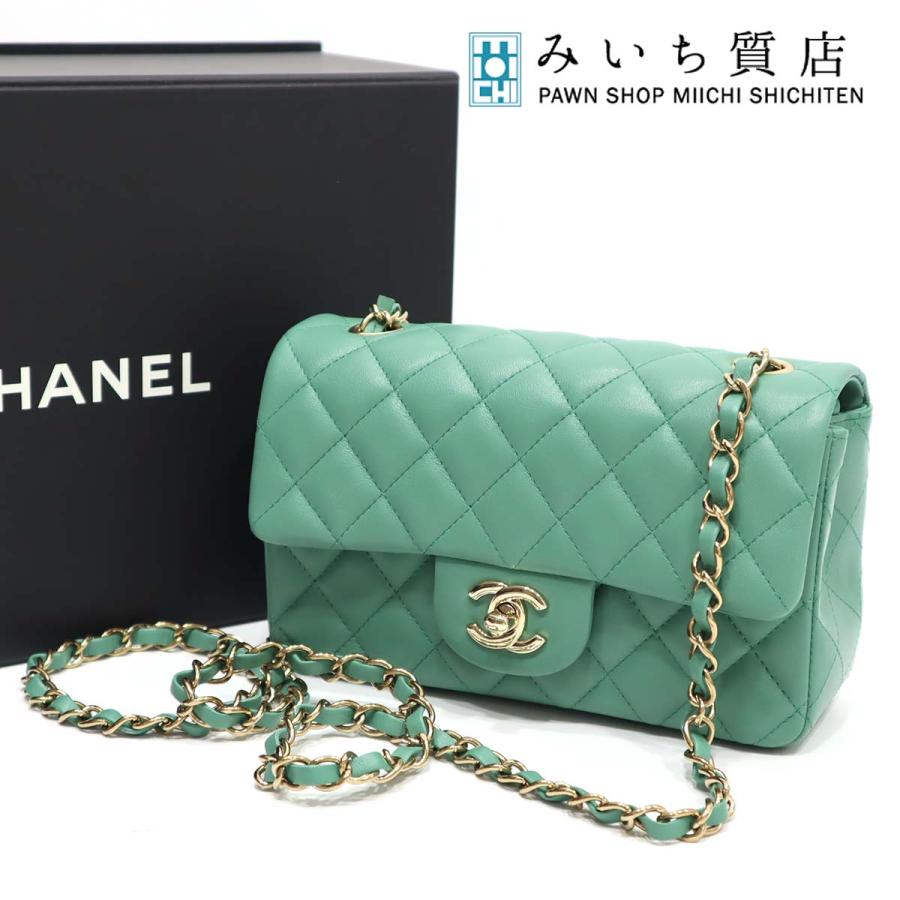 質屋 未使用 シャネル CHANEL マトラッセ フラップ バッグ A69900 