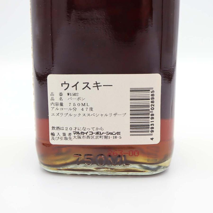 エズラブルックス　No.19　スペシャルリザーブ 質屋 お酒 未開栓 EZRA BROOKS エズラ ブルックス No.19 スペシャル