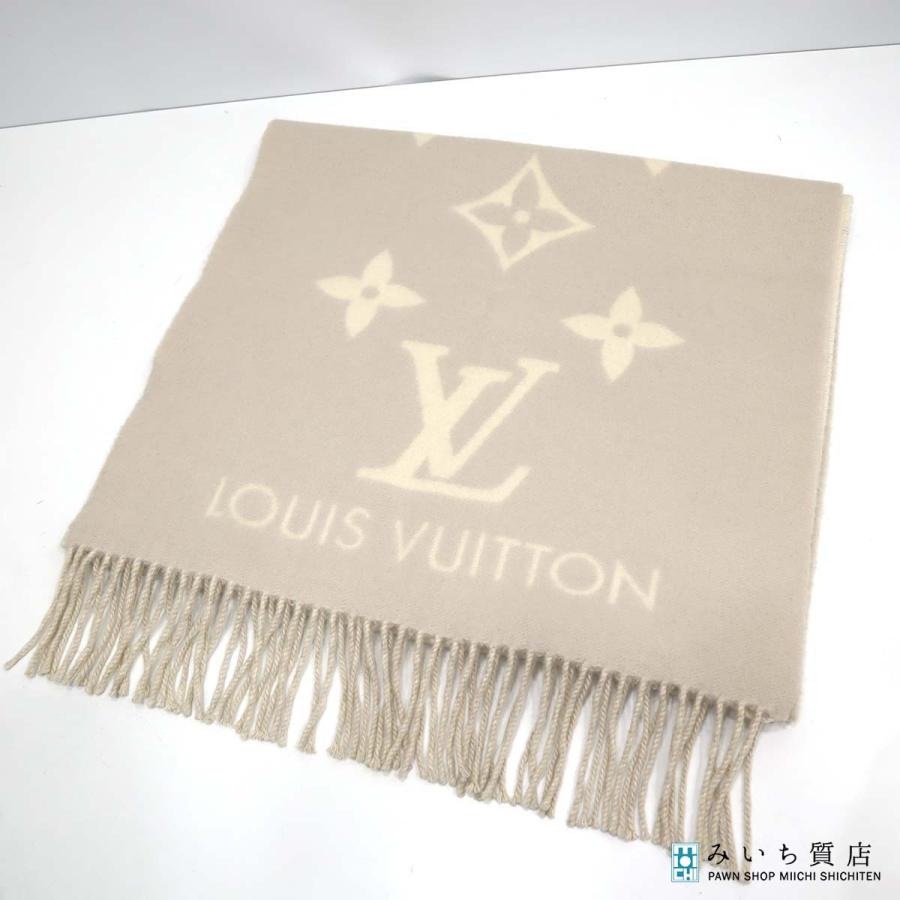 質屋 LOUIS VUITTON ルイヴィトン LV マフラー エシャルプ
