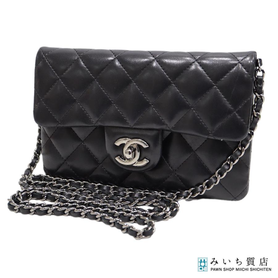 質屋 CHANEL シャネル ミニマトラッセ チェーンショルダーバッグ