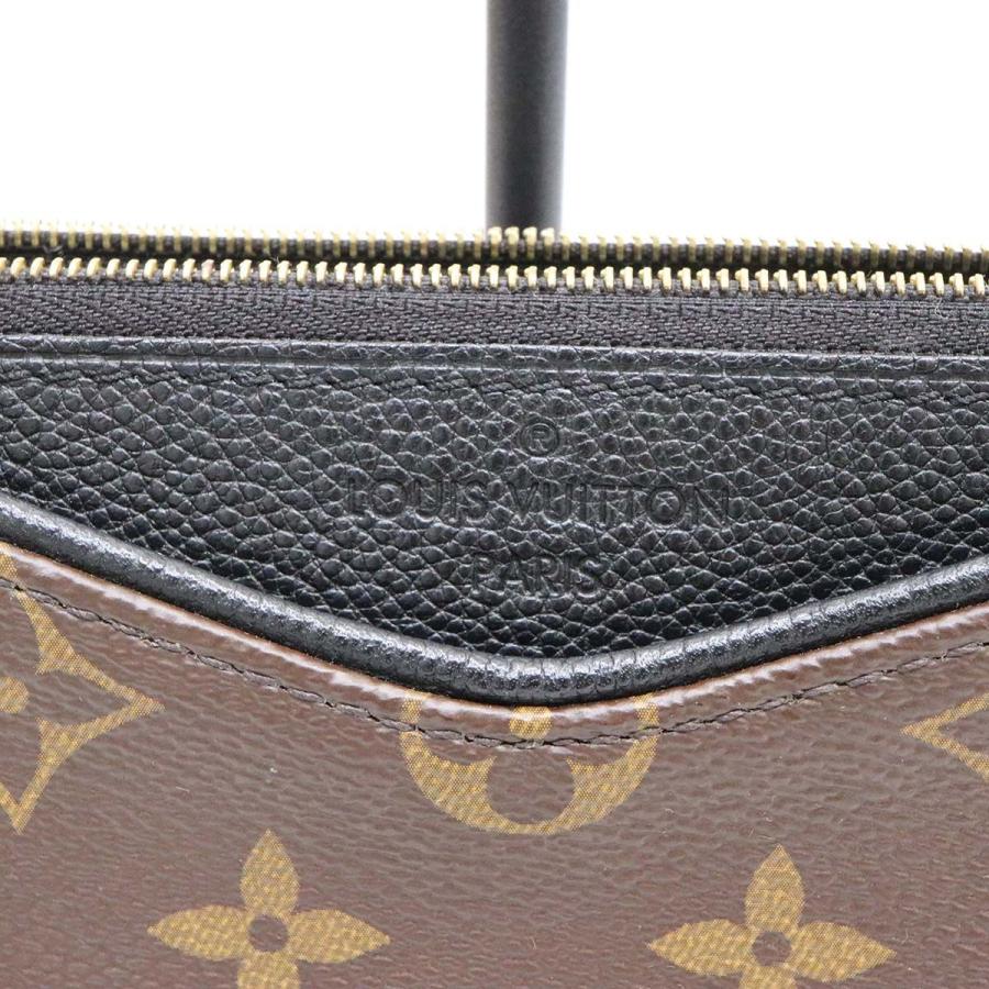 質屋 LOUIS VUITTON ルイヴィトン LV パラス チェーンバッグ