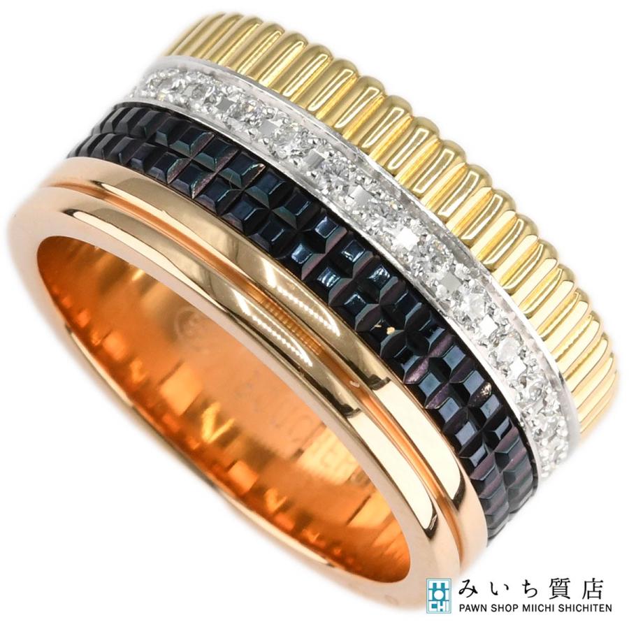 質屋 仕上済 Boucheron ブシュロン キャトルクラシック リング ラージ 