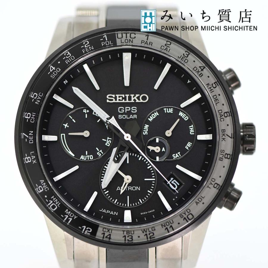 質屋 腕時計 セイコー アストロン SBXC011 5X53-0AD0 SEIKO 22k256-1