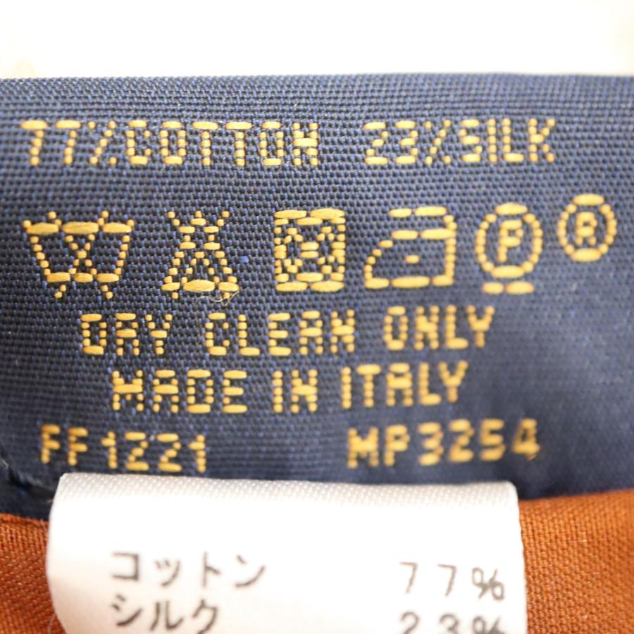 質屋 LOUIS VUITTON LV ルイヴィトン NIGO ニゴー バンダナセット