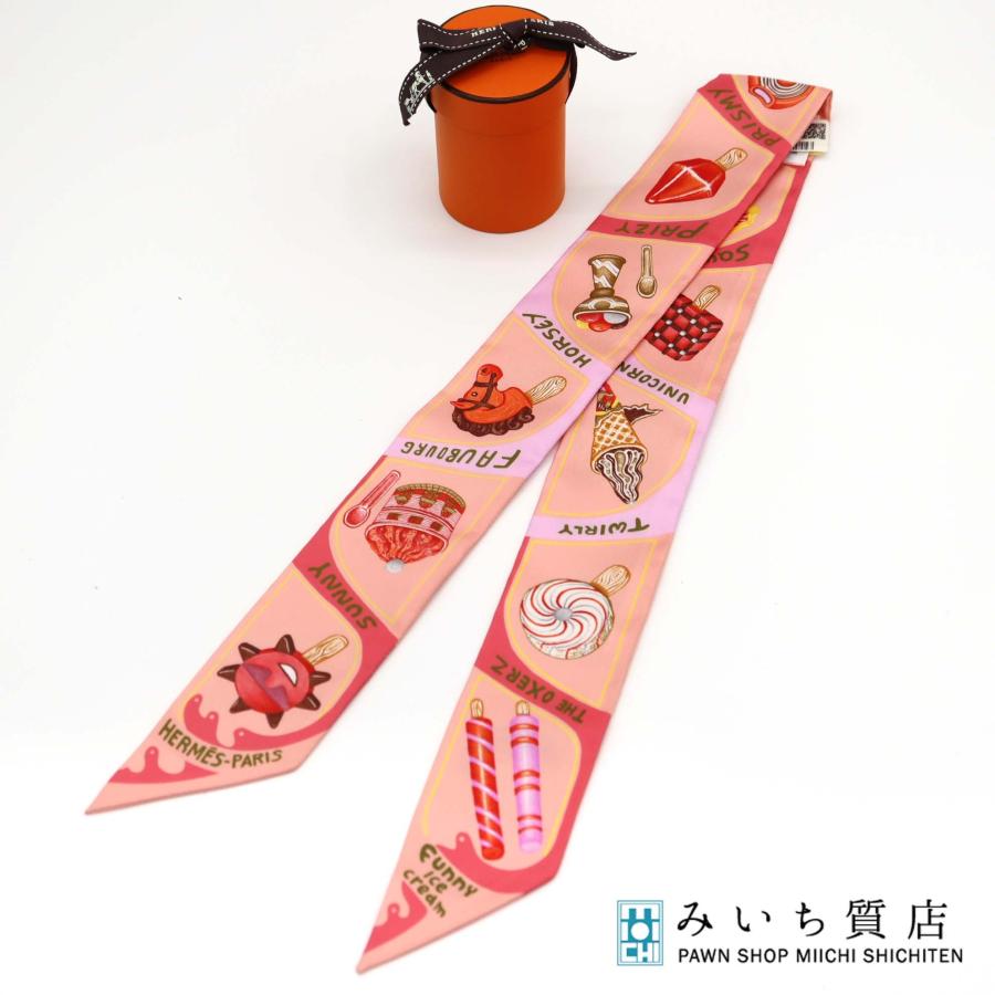 未使用品　HERMES アイスクリームモチーフ スカーフ　ツイリー 質屋 未使用品 HERMES エルメス ツイリー FUNNY ICE CREAM ファニー