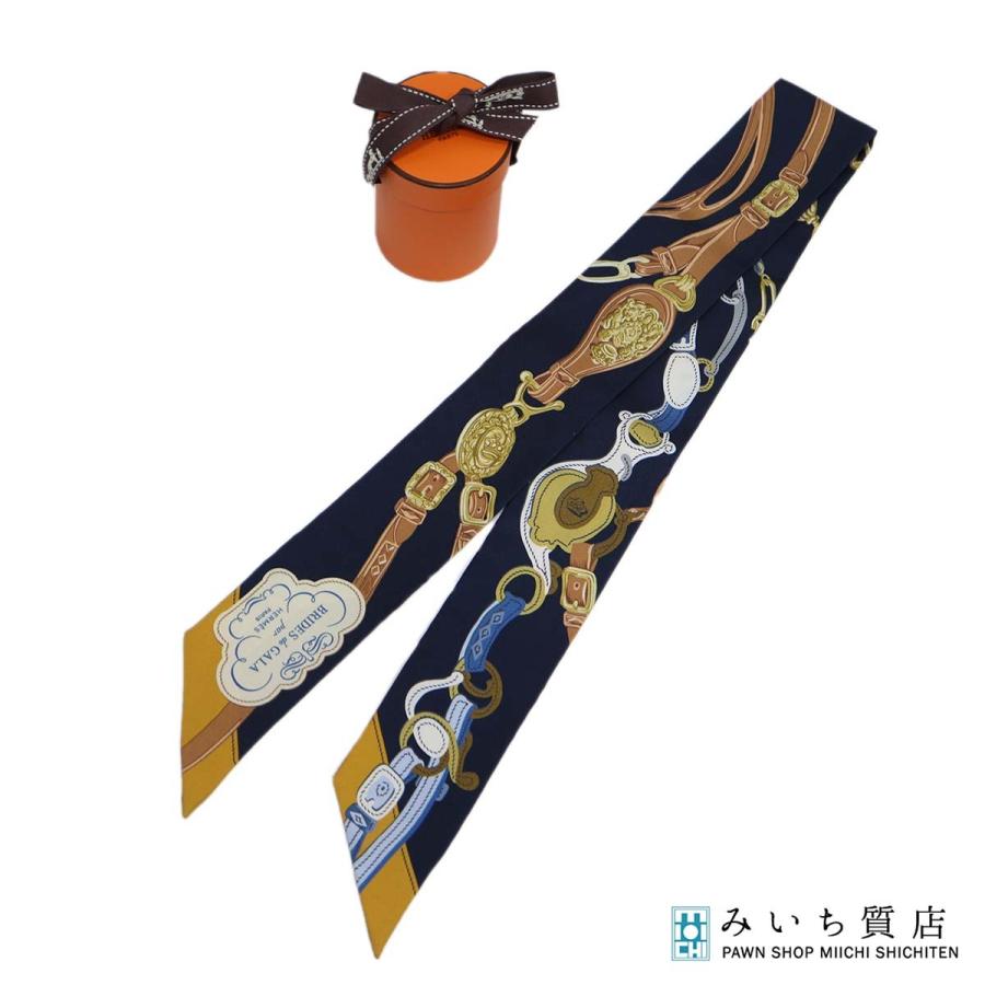 質屋 HERMES エルメス ツイリー Brides de Gala par ブリッド ドゥ