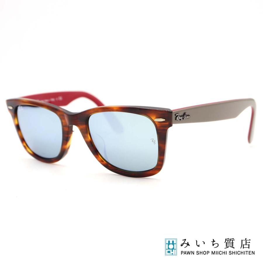 ✨超美品✨ Ray-Ban RB2140 ウェイファーラー べっ甲 ケース付 質屋 Ray-Ban レイバン サングラス WAYFARER ウェイファーラー RB2140