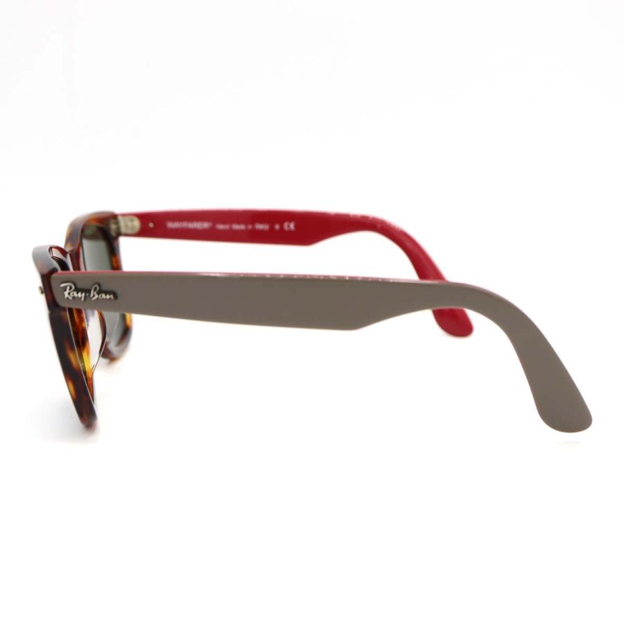 質屋 Ray-Ban レイバン サングラス WAYFARER ウェイファーラー RB2140