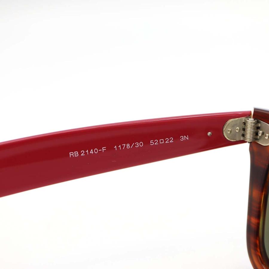 質屋 Ray-Ban レイバン サングラス WAYFARER ウェイファーラー RB2140