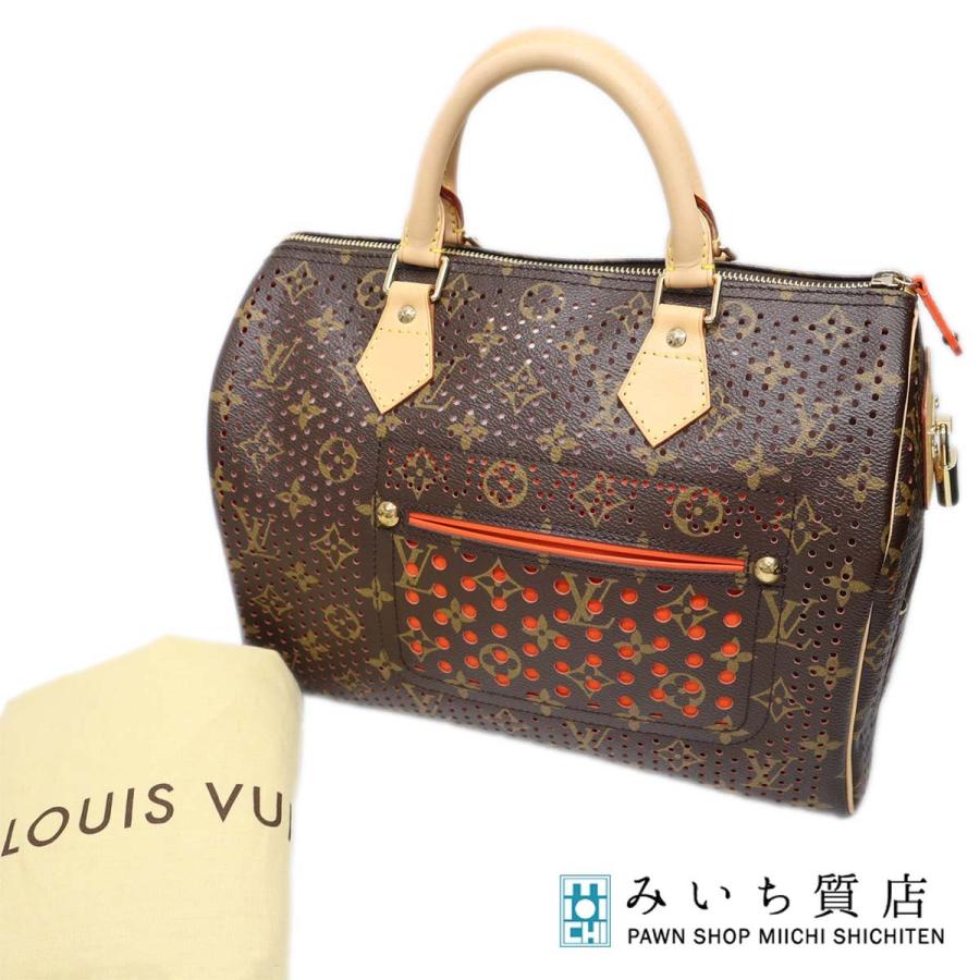 【ヒー】期間限定割引LOUIS VUITTON 質屋 LOUIS VUITTON ルイヴィトン LV モノグラムペルフォ スピーディー