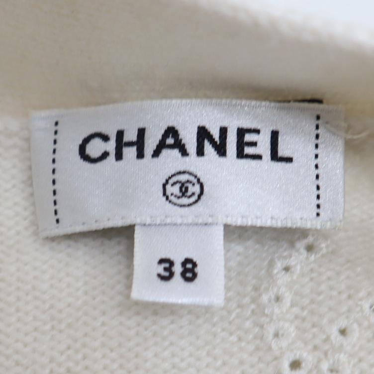 質屋 CHANEL シャネル カーディガン カシミヤ 38サイズ P74636K10710