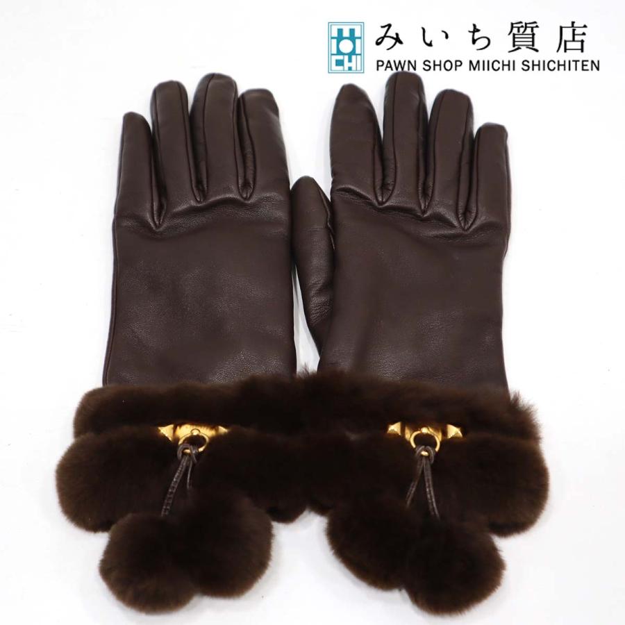 質屋 エルメス 手袋 HERMES ファー ラム ミンク カシミヤ ポンポン 