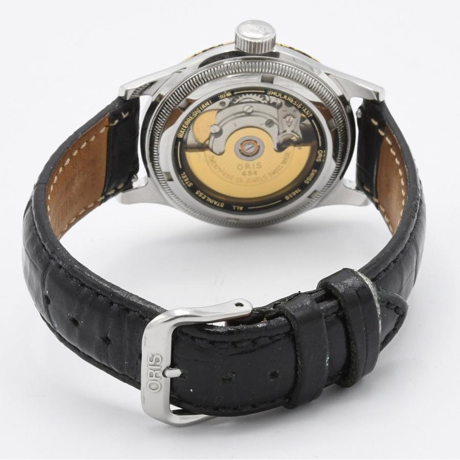 質屋 稼働 腕時計 ORIS オリス ポインターデイト 7463B バック 
